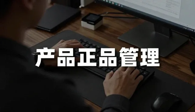 居家生活升级趋势下,定制化床品如何融入家居保养体系